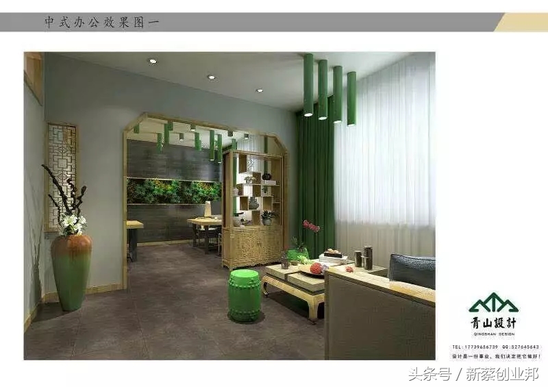 “唯改变创不凡”--新蔡创业者为什么要选择新蔡众创空间？