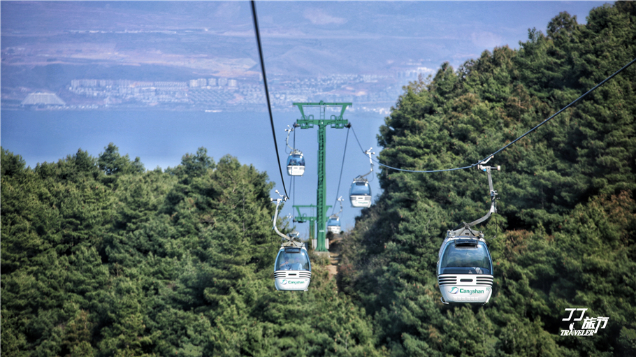苍山现在变成了这样，让我如何再风花雪月
