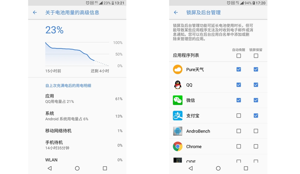 Nokia7情怀开箱测评