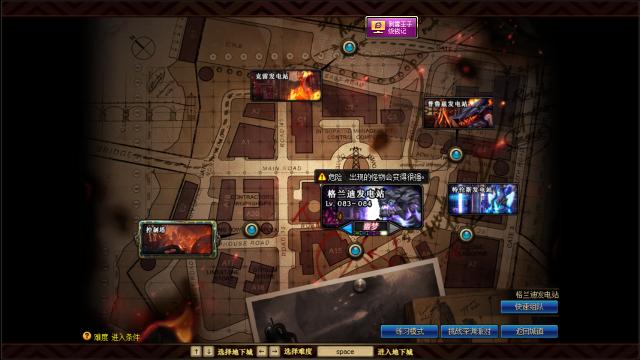 dnf平民玩家最新搬砖地图推荐,dnf未满100搬砖地图推荐