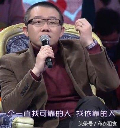 涂磊女人一定要顾家,涂磊说给不了男人安全感的女人