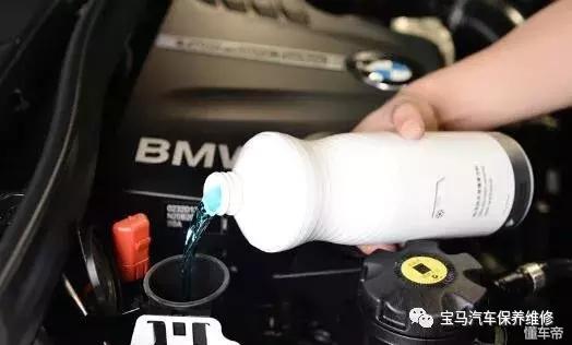 宝马浓缩玻璃水兑水比例,宝马必须加原厂玻璃水吗