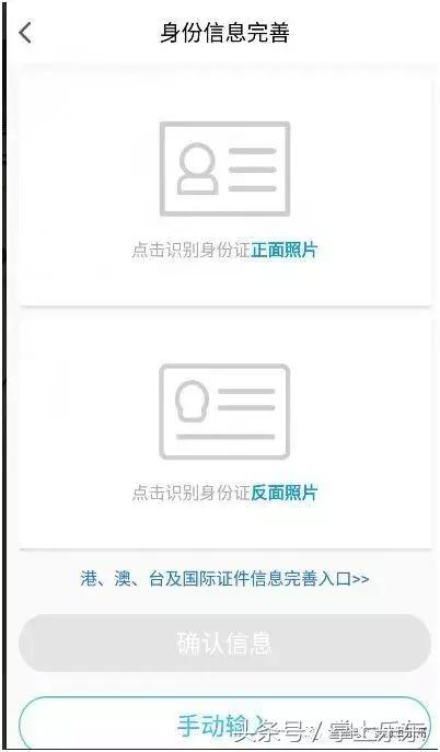 不用买汽车了，共享汽车来乐东了！起步价15元，1.5元一公里