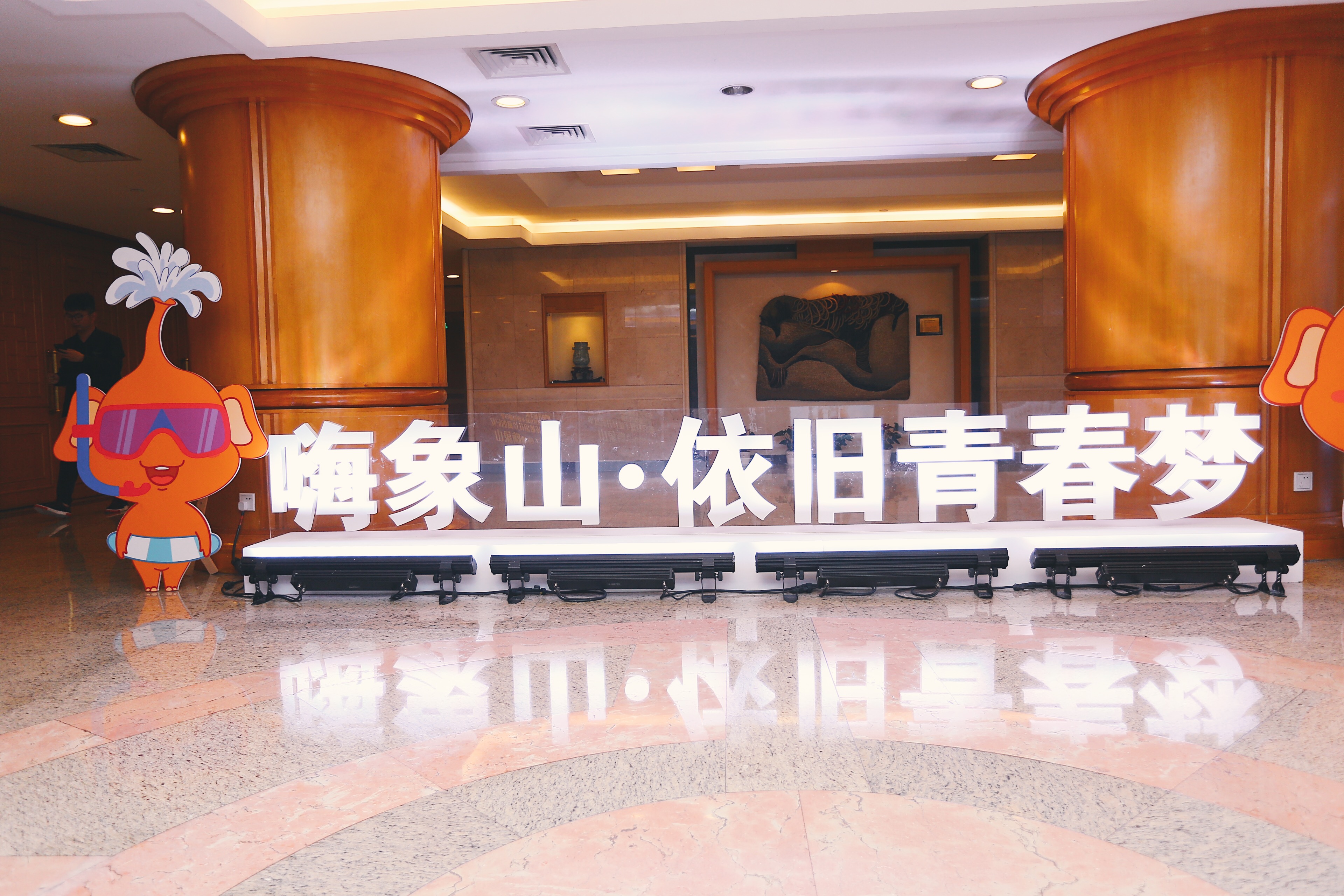 在浙江宁波的象山县,浙江省象山县的一个岛