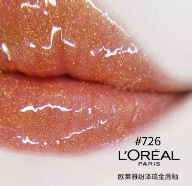 小胖丁唇釉和阿玛尼唇釉,吃火锅不掉色的大牌口红