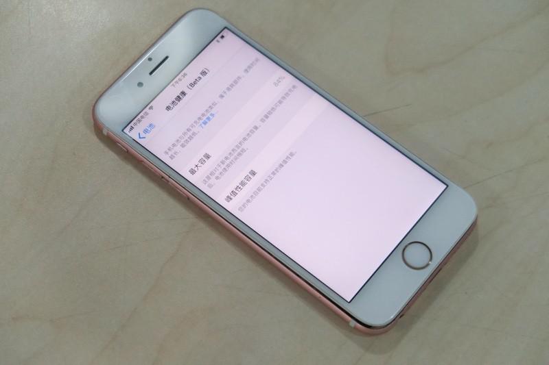 iPhone6s换电池经验分享