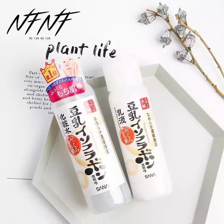 推荐几款好用的平价水乳,夏天水乳套装排行榜前十名平价