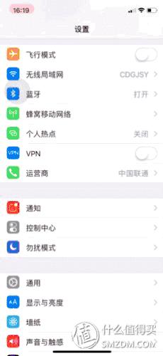 苹果手机天气冷耗电特别快,苹果手机耗电快关掉哪些功能