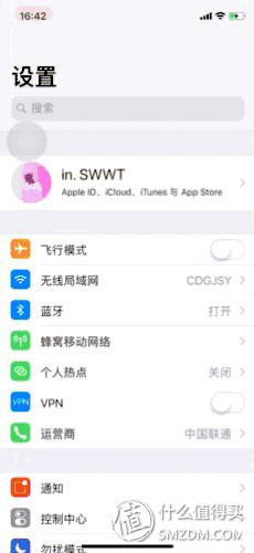 苹果手机天气冷耗电特别快,苹果手机耗电快关掉哪些功能