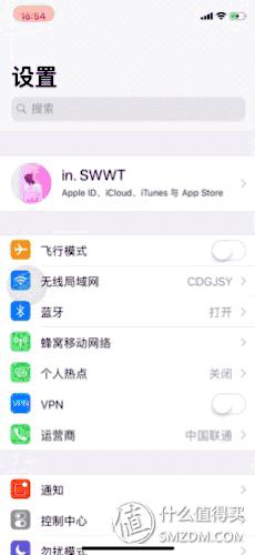 苹果手机天气冷耗电特别快,苹果手机耗电快关掉哪些功能