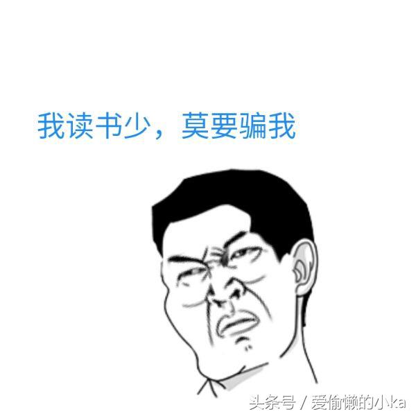 化妆品真货假货一起卖,化妆品专柜如何鉴定真假