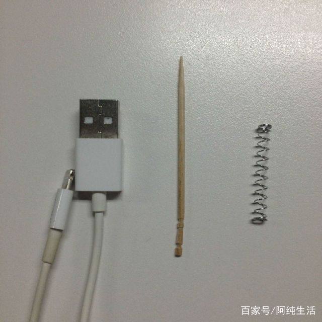 数据线怎么保护最好,数据线容易坏怎么加固