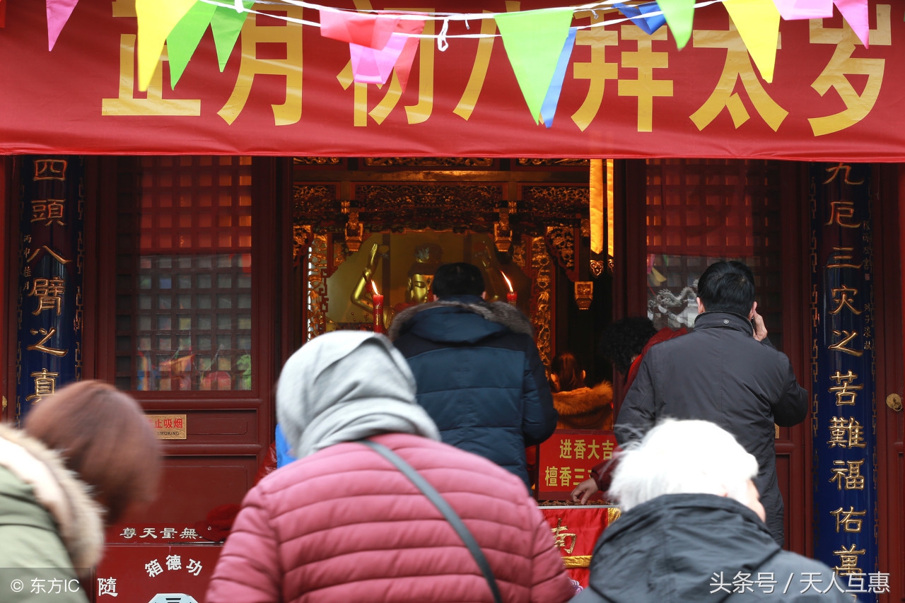 风水中的聚财方位,明财位暗财位如何布置旺财