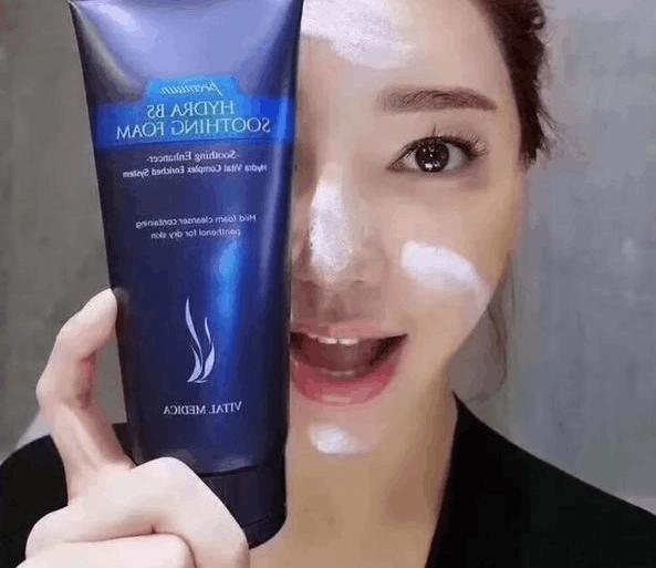 一款好用的洗面奶分享给大家,洗面奶这么多款哪一款比较实用