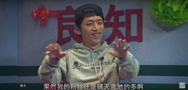 万万没想到王大锤全集无剪辑,万万没想到王大锤是个游戏高手