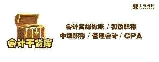 出口退税申报期限已过怎么补救,出口退税未及时收汇如何计算