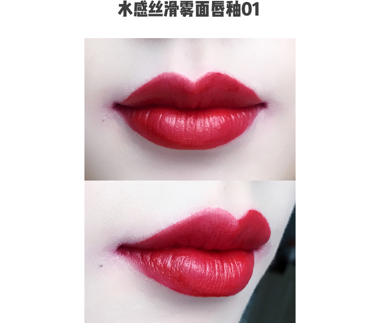 名创优品的口红好物,名创优品口红大牌同款