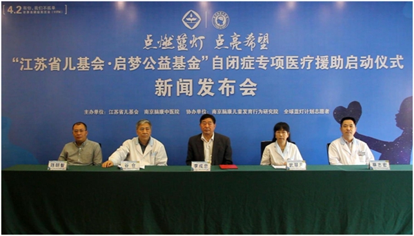 关爱星星的孩子绘画,关爱星星的孩子让他们不再孤单