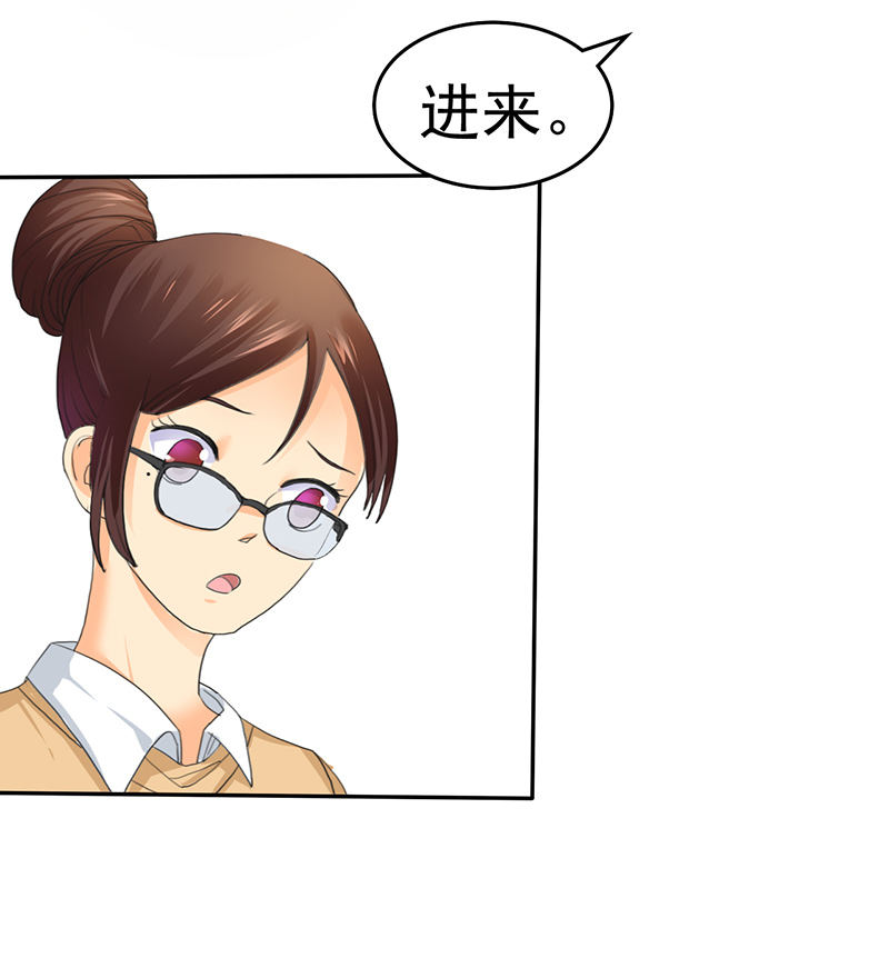 虐心漫画：就算是癌症和怀孕，也阻挡不了我对你的爱