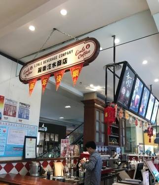 武汉有什么网红打卡的地方,武汉必打卡奶茶店