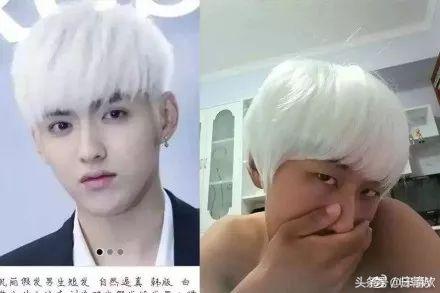 奇葩的网购经历,笑疯的网购经历