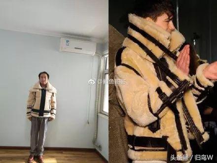 奇葩的网购经历,笑疯的网购经历