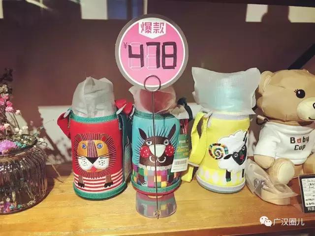 独家！让姑娘们在这里买遍世界所有爆款，广汉仅此一家！