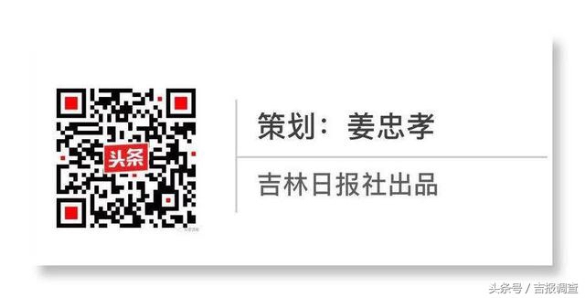 有效警情与无效警情,无效警情数量