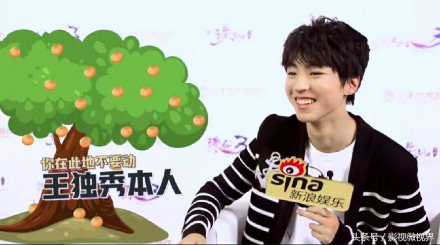 鐧芥暚浜帇淇婂嚡鐜嬫簮鏄撶儕鍗冪幒,鐧芥暚浜惂鏁吘鐜嬪槈灏旂帇淇婂嚡