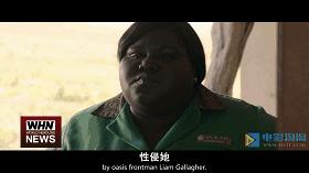 特别搞笑的英国电影推荐,9部爆笑英国电影