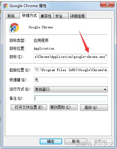 电脑浏览器被2345劫持了怎么解决,浏览器主页被2345劫持