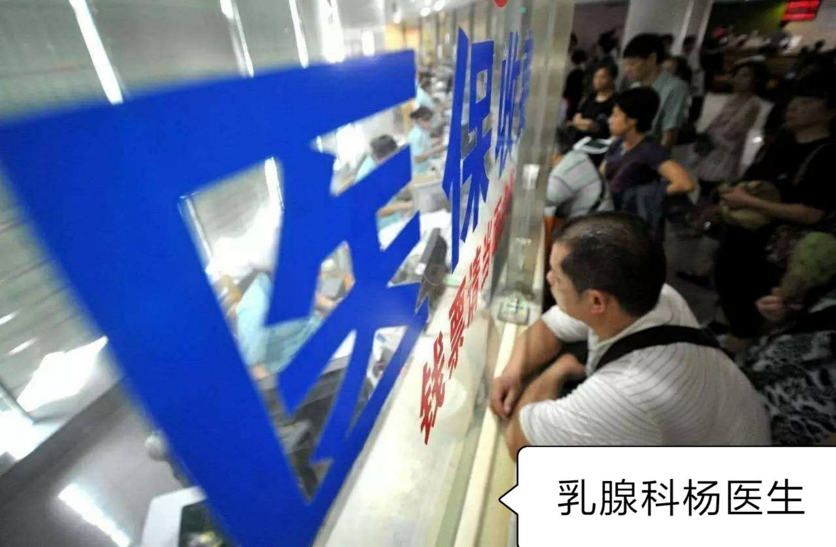 赫赛汀纳入医保后价格,赫赛汀没进医保价格