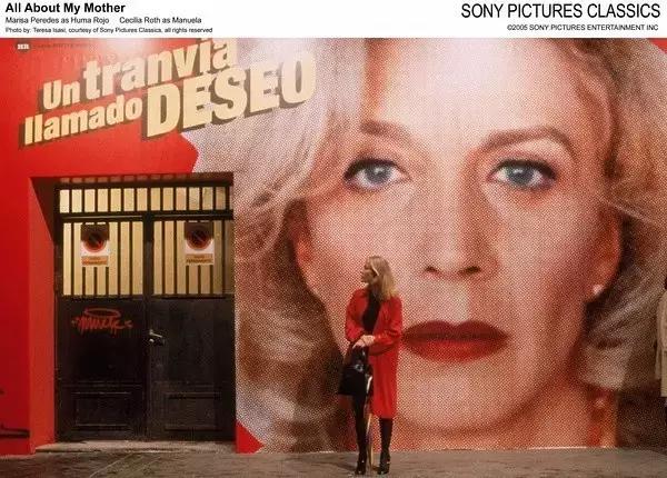 电影｜《新婚姻法》：女人，你不止要有钱