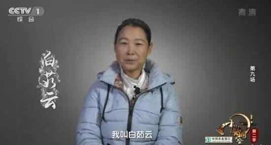 【清瑕】从外卖小伙的逆袭，看教育的诗和远方