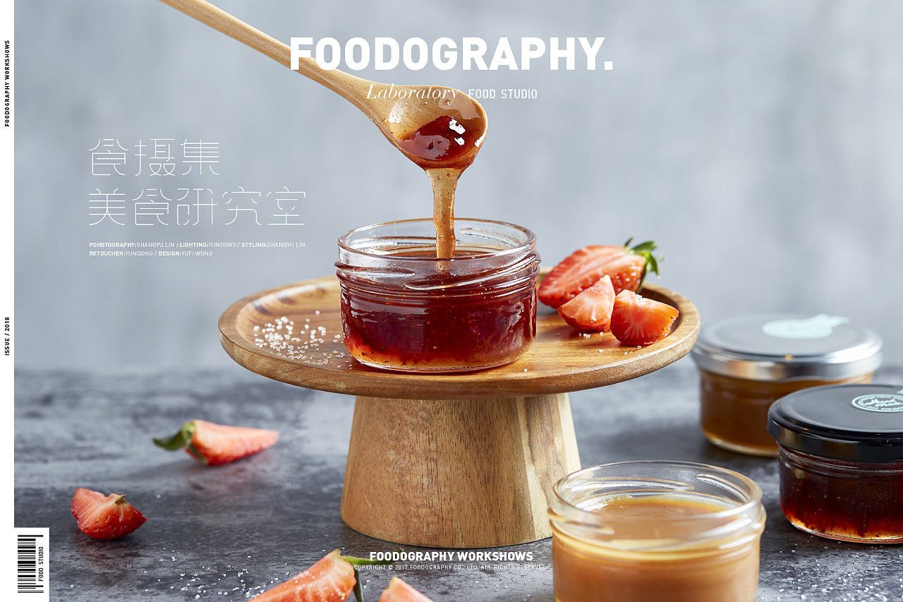 没有基础学美工,没有基础学美术来得及吗