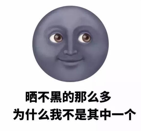 开心一刻：夫妻正准备亲热，丈夫突然停止了行动，妻子问……