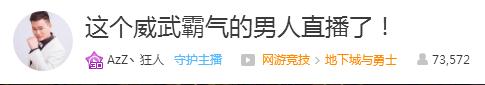 拍卖行增幅垫子怎么搜,拍卖行买的增幅装备能当垫子吗
