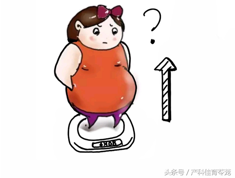 孕期肥胖的原因及解决方法,孕期看看自己胖成什么样了