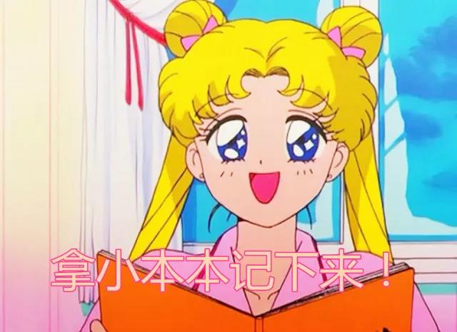 心机girl怎么变美,秒变心机妆女人变女神