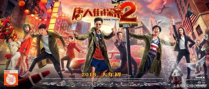 锦利国际最新情况,锦利国际短视频