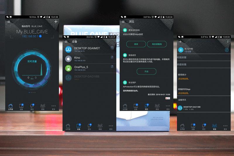 华硕路由器蓝色长亮,华硕路由器谷歌云