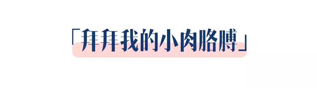 一组婚纱照怎样摆好看,那些婚纱照