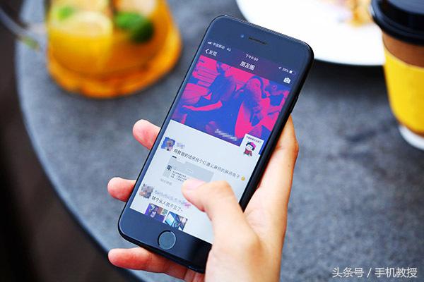 微信重头编辑能保留多久,微信新版朋友圈最新功能