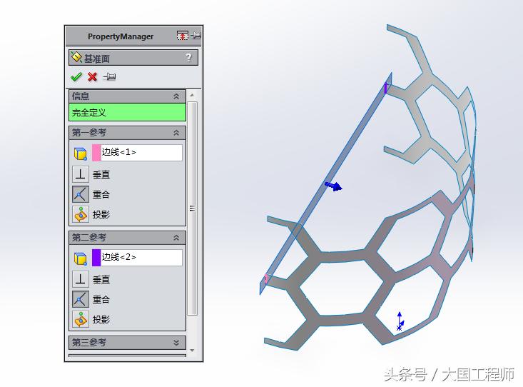 solidworks不规则曲面圆环,solidworks椭圆曲面建模
