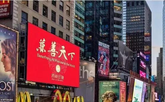血流成河！又一庞氏*局骗**突然崩塌！千万要关注！警方再次提醒，这些都是传销（附名单），沾上就血本无归！