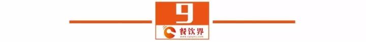 餐饮品牌创新峰会,第四届中国餐饮高峰论坛