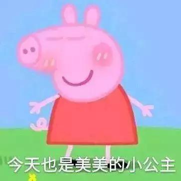 小猪佩奇怎么突然火了,小猪佩奇为何突然火了