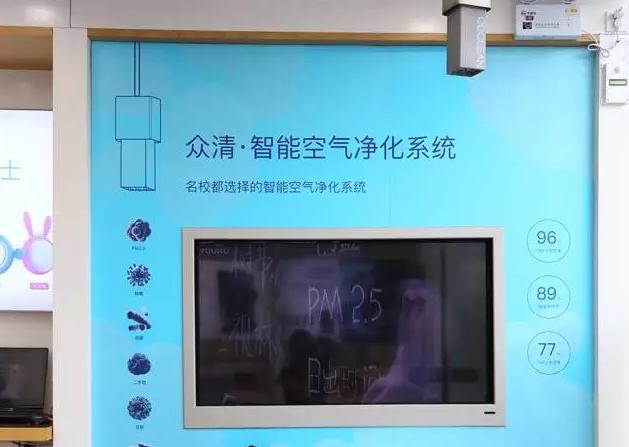 50家企业入驻开发区科技孵化器,400余创业团队入驻中关村创客小镇