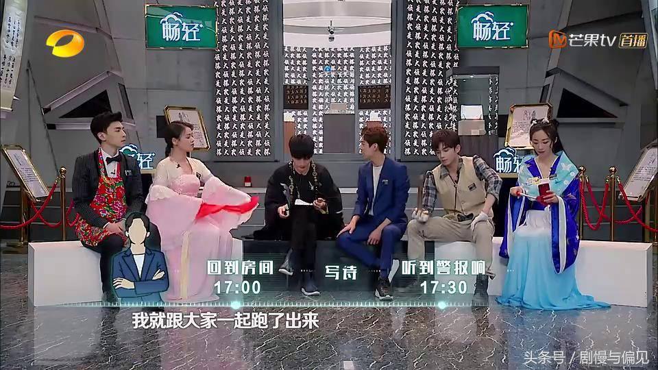 大真探高端局怎么玩,大侦探玩法介绍