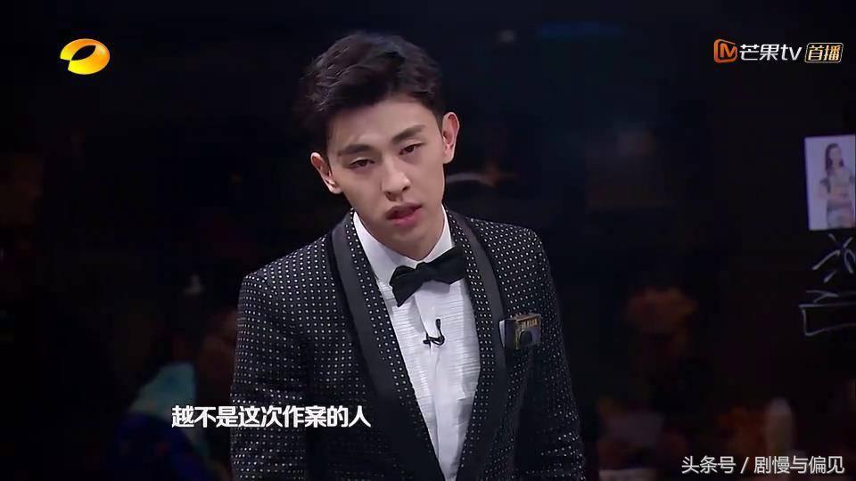 大真探高端局怎么玩,大侦探玩法介绍